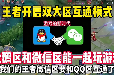 一肖一码100‰能中多少钱-王中王493333今晚开奖怎么跨区组队